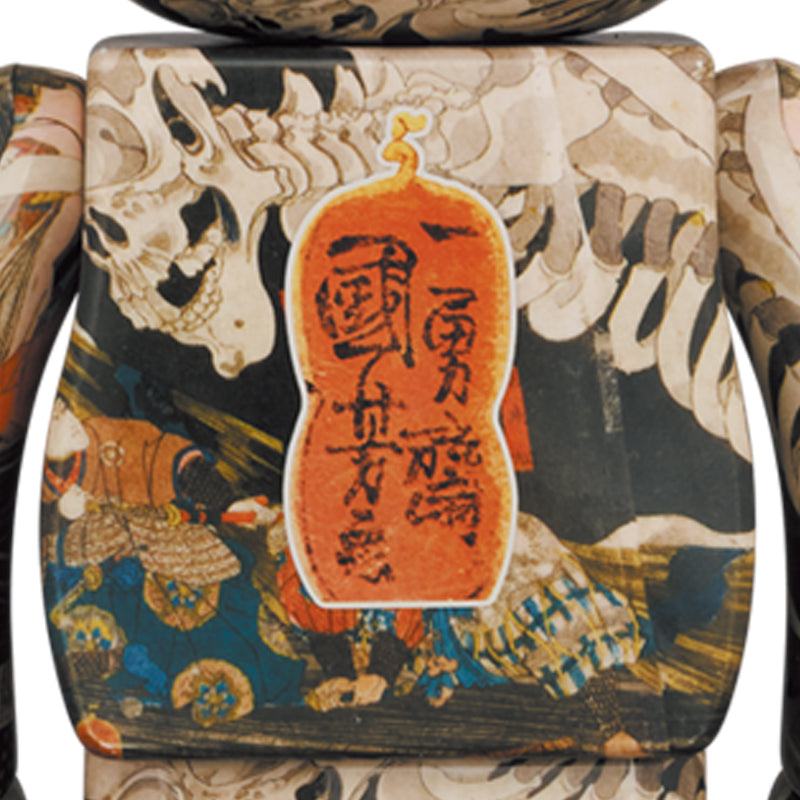 BE@RBRICK Utagawa Kuniyoshi "The Haunted Old Palace at Soma" 100% & 400%