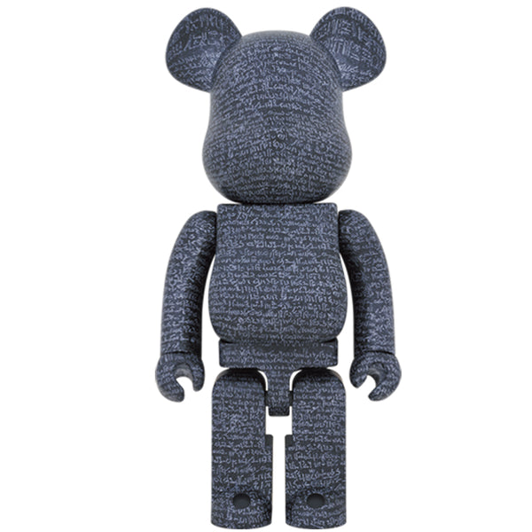 その他 BE@RBRICK - The British Museum BE@RBRICK Nebamun The British Museum BE@RBRICK 