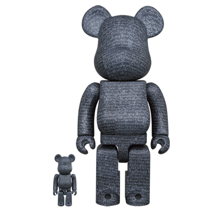 タイムセール 探し方 British The Museum  BE@RBRICK その他