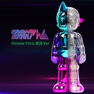 Diecast Astro Boy | Chameleon Chrome GID Edition