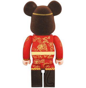 BEARBRICK Songoku monchhichi 400% – TOYQUBE.COM BEARBRICK Songoku monchhichi 400% – TOYQUBE.COM